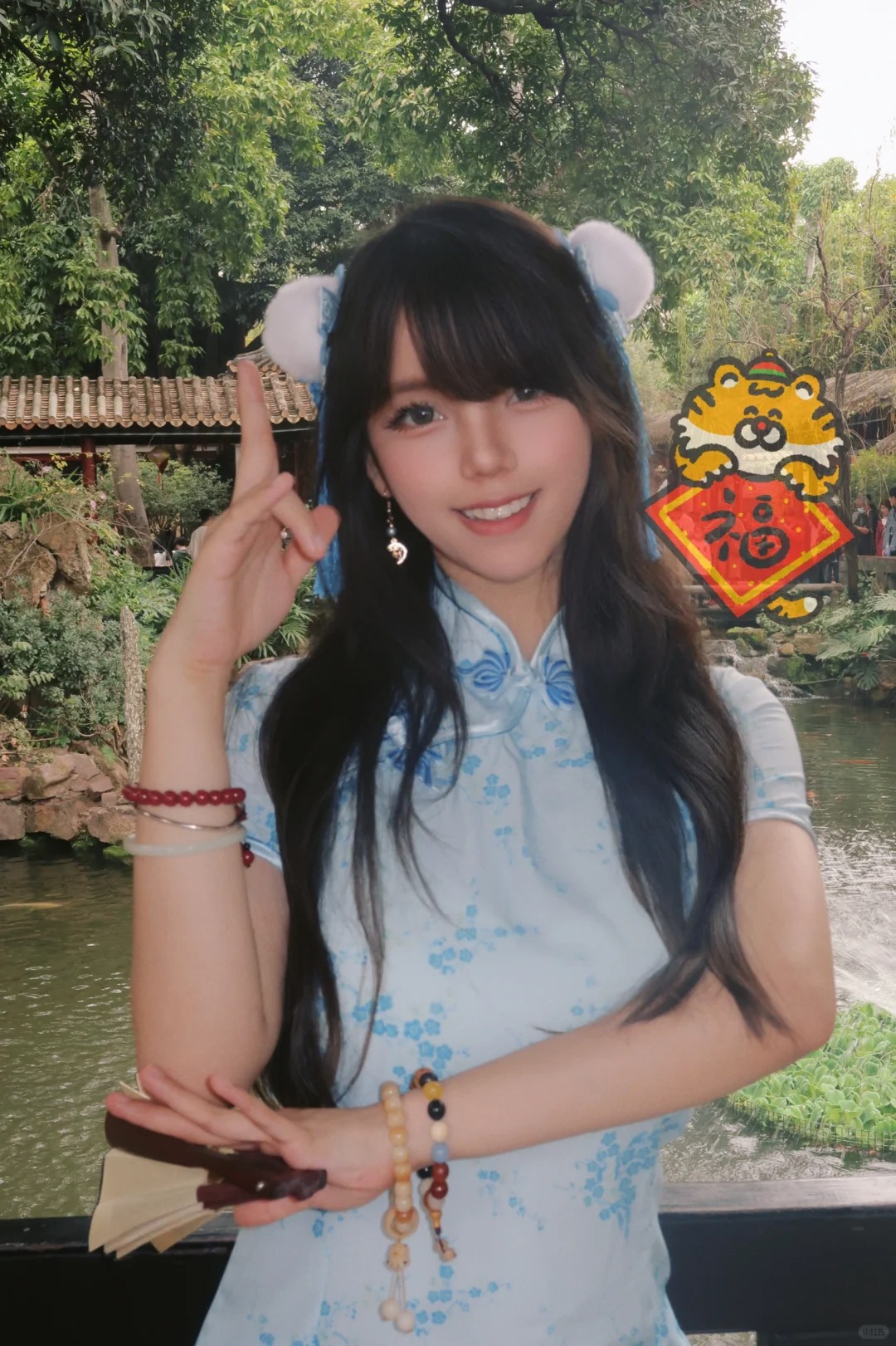 爆改中华娘