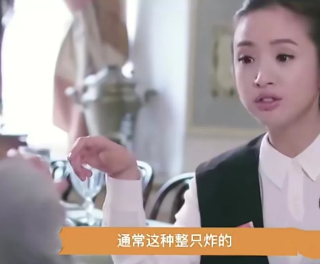 林依晨吃鱼时，谢霆锋感到震惊:“你那条鱼的你都把骨头啃了？”林依晨:“通常这种整