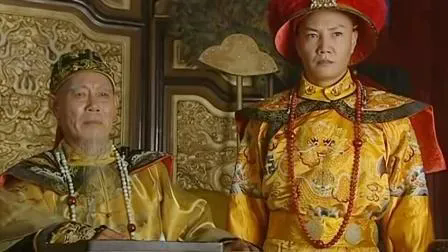 乾隆驾崩后清朝没有造成一分钟的权力真空，嘉庆作为练习了三年半的嗣皇帝，在乾隆一死