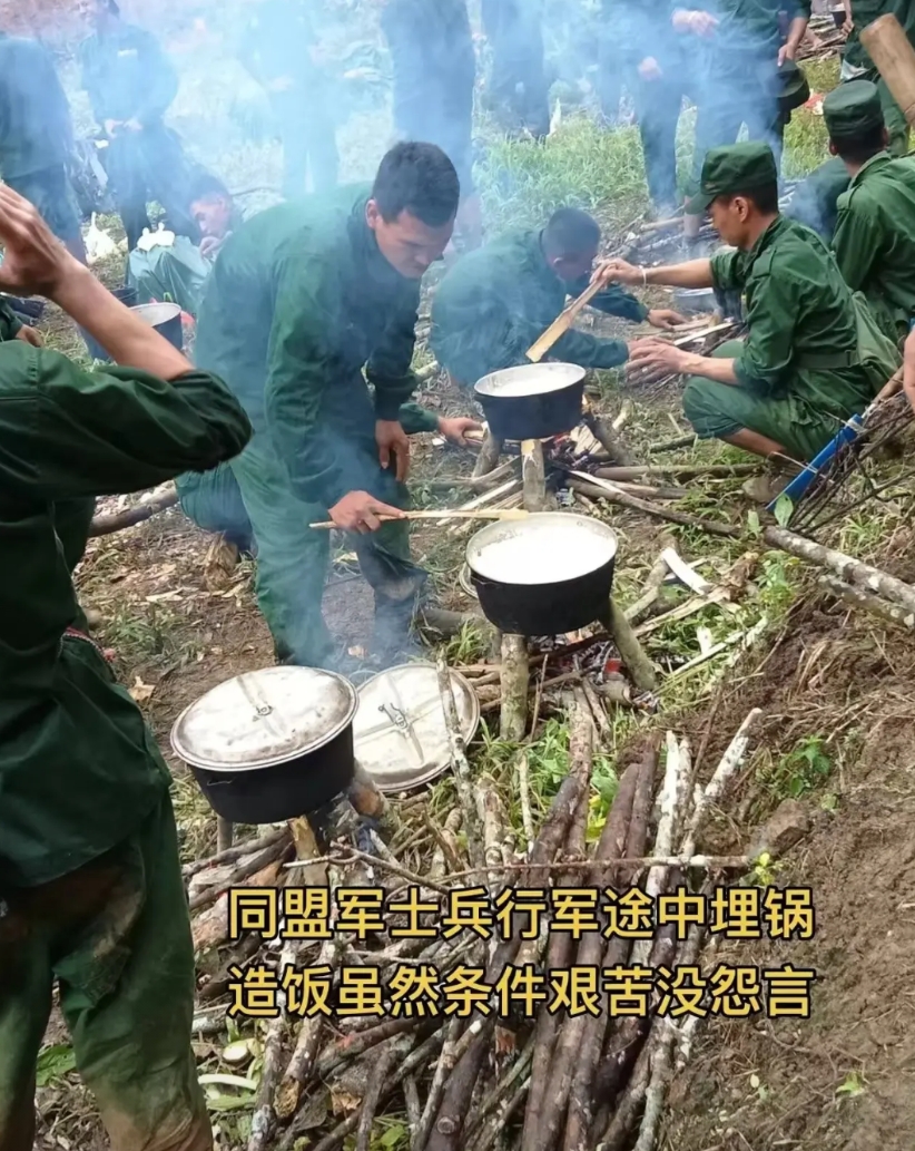 1.承认果敢军占领区域，南线直到到南兰—盛桥—勐崖镇外围，腊戌市归果敢军占领；