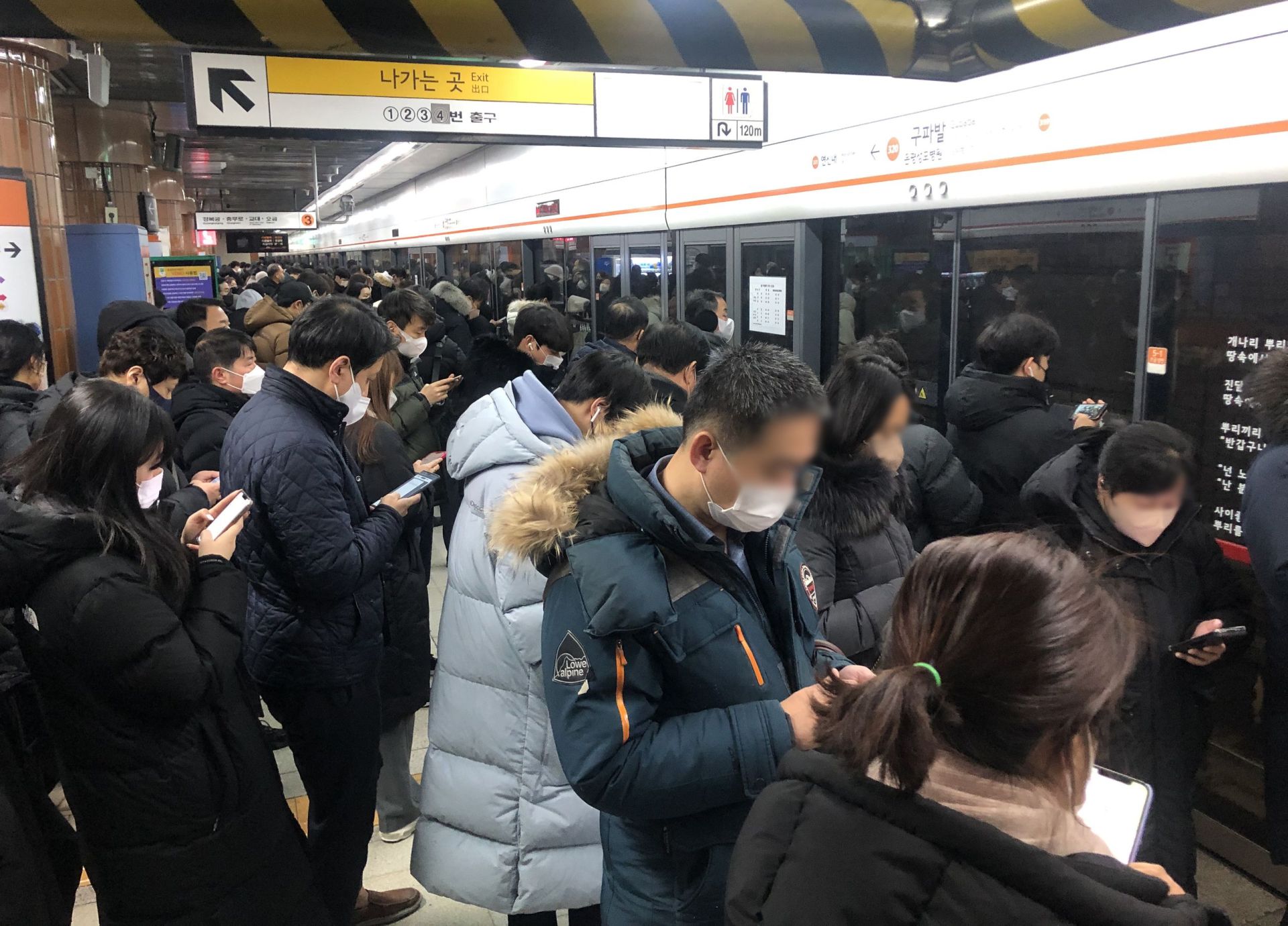 韩国首尔交通，必须向全体国人道歉