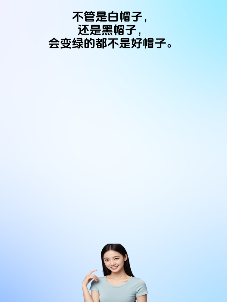 搞笑段子来一波，保证让你笑到肚子疼！