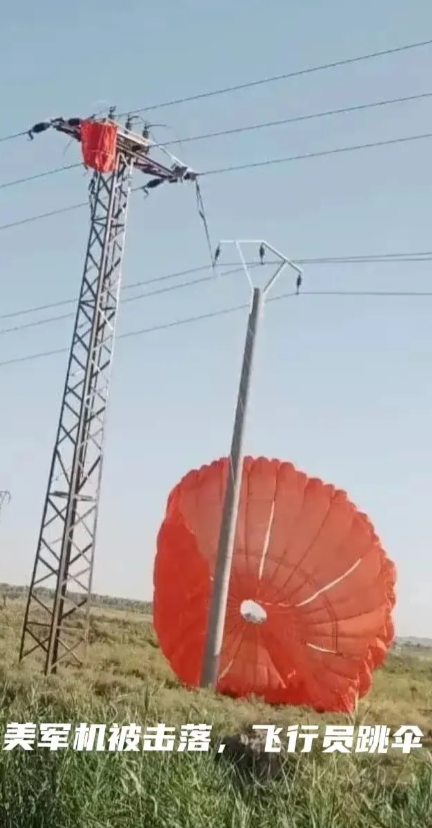 震惊美军，叙利亚代尔祖尔省一架美军战斗机在执行攻击任务时被击落。
美空军经常对叙