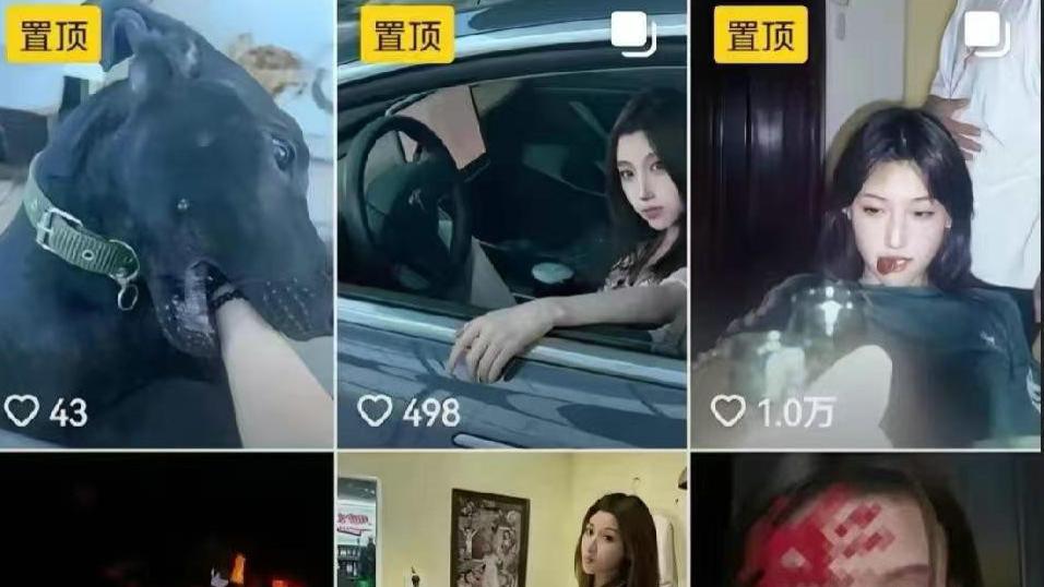 中国美女大学生和乌克兰人开房被直播上网！涉事女生账号曝光！