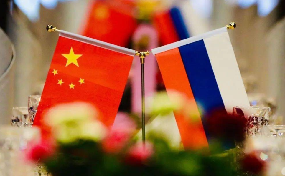 什么情况？对中俄关系，中方不再提“三不”原则！