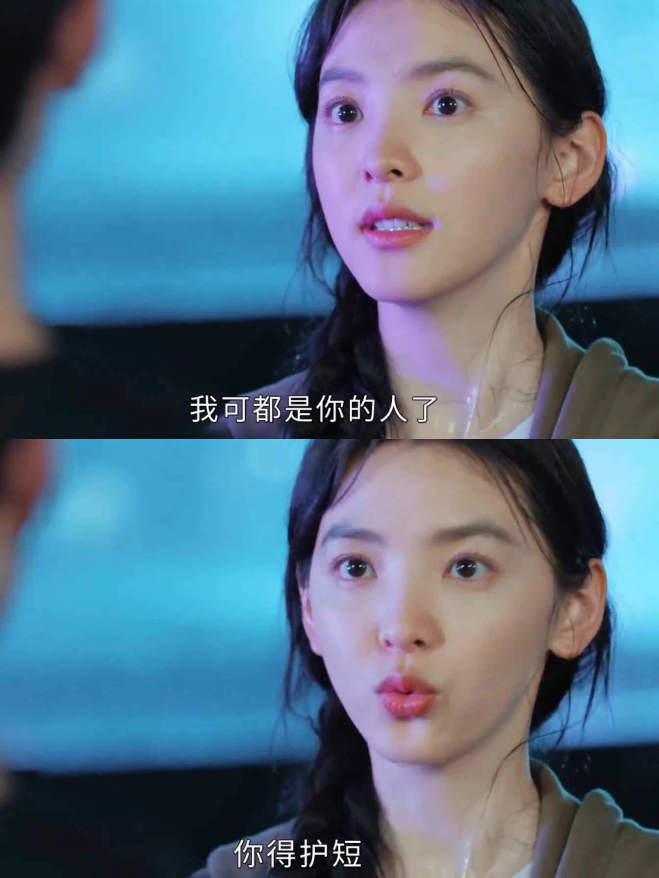 又发现一部宝藏剧