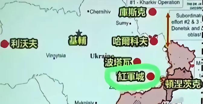 向乌克兰派驻10万名维和人员？彻底乱了！俄罗斯情报局发布消息不知道靠不靠谱，西方
