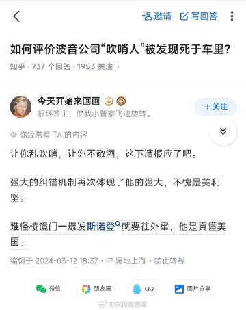 英国王室男人的口味，为什么都这么特别？戴安娜王妃和卡米拉，正常人都会选戴安娜，凯