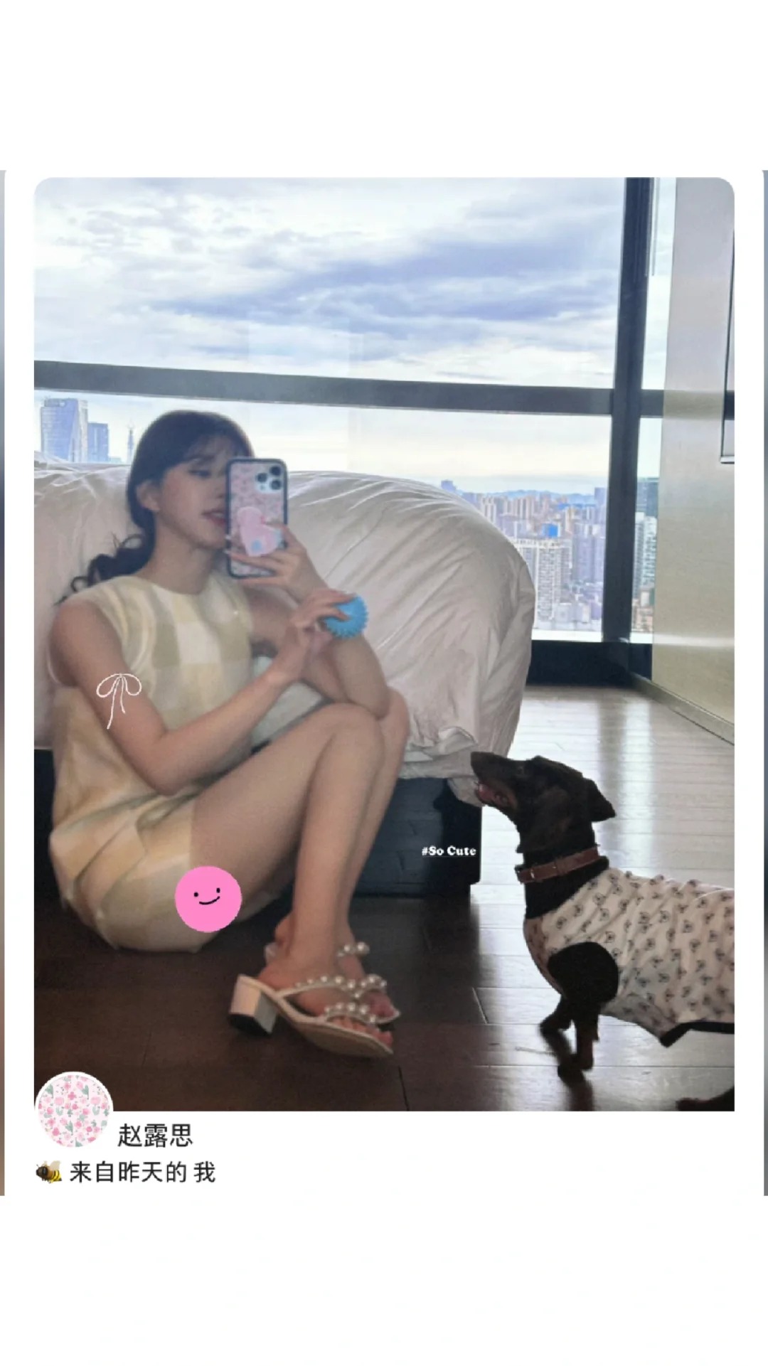 果然从任何地方都可以看到这只大蟑螂
缓慢欣赏露思刚刚发的生活照，定睛一看，这不是