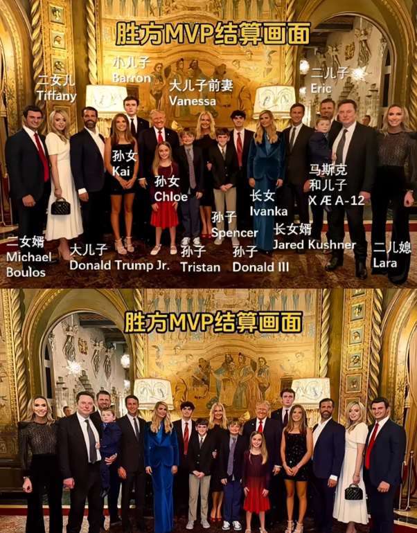 马斯克现在就差和特朗普睡在一起了

1.土耳其的大佬埃尔多安给特朗普来了个电话，