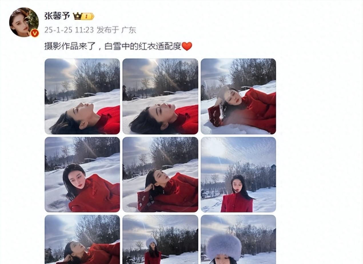 何捷镜头下的张馨予：红衣映雪，美得让人窒息
哎呀，大家看看这组照片，是不是被惊艳