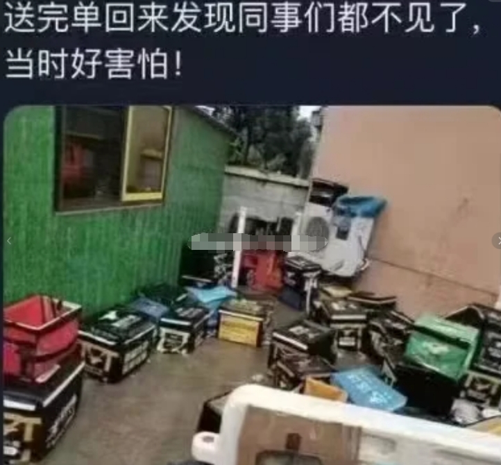 缅 A 红了！
国庆旅游钱赚回来了（红的害怕）