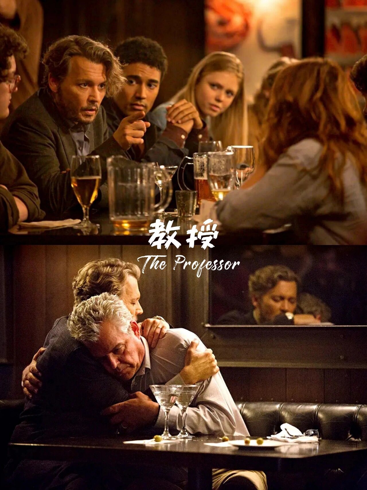 吹爆这部电影！一部关于如何自洽的电影