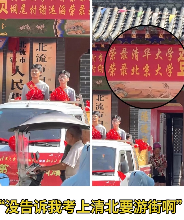 笑死在评论区出不去了！哈哈哈哈 [大笑][大笑][大笑][大笑][大笑]