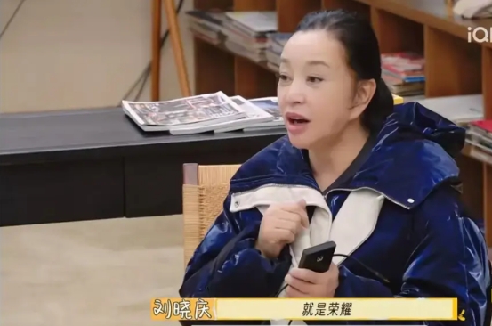 谁说刘晓庆没架子，她说“繁花团”弟弟牛在在、贺峻霖的这番话好一副领导做派。

刘