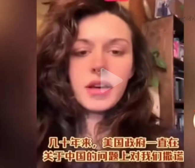谁最恨小红书：
美国政府：成千上万的美国人在小红书上骂美国政府，让美国政客们如坐