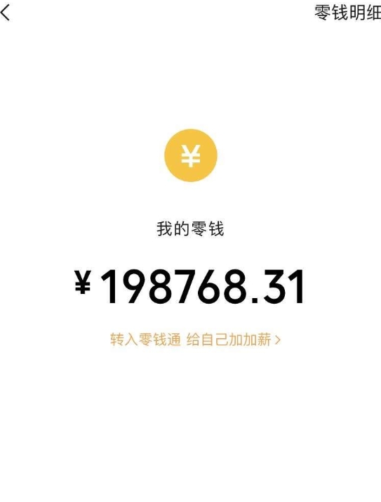 自己打工两年存了点 马上过年了 想提个车回去 有点装B意向 最好是轿车 牙是一点