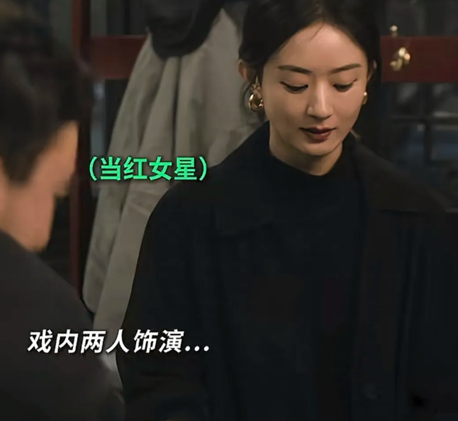赵丽颖也太好了！

这次赵丽颖的新电影中《乔妍的心事》与王梓薇三度合作了，电影中