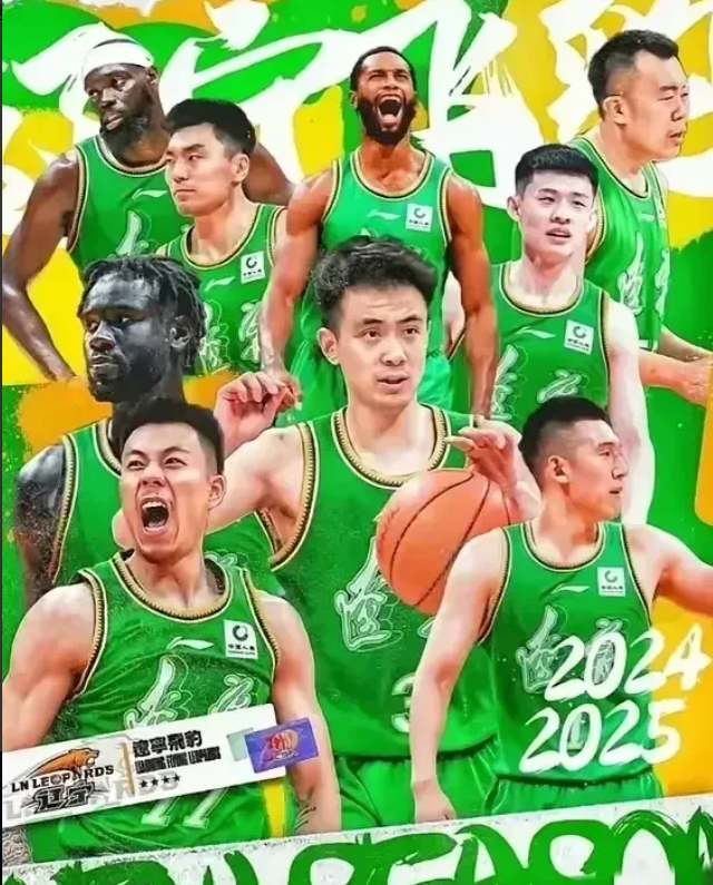 1，CBA24-25赛若辽宁队卫冕失败，也有可能，原因是五号位，韩德君年龄偏大，