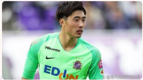9月4号 日联杯，名古屋鲸vs广岛三箭
