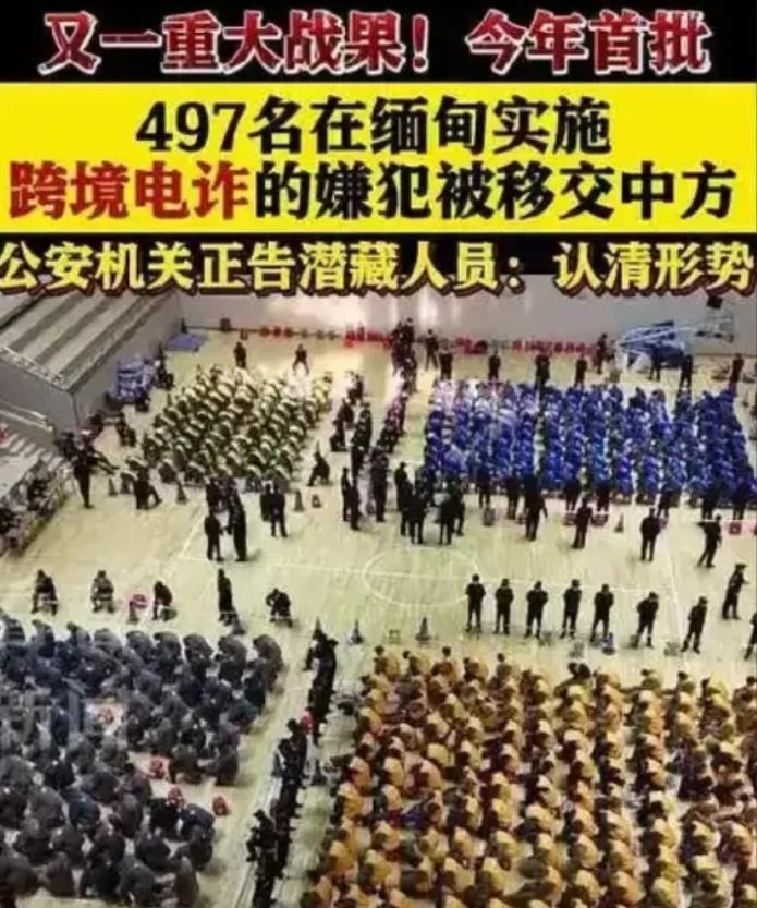 缅甸妙瓦底这个臭名昭著的网络诈骗老巢，中国人压根不能住进任何私宅和酒店。一旦你成