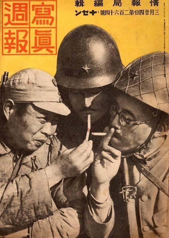 抗日战争期间汉奸为啥那么多？

河北任丘赵北口据点的伪军中队长崔绍宗，有一句话挺