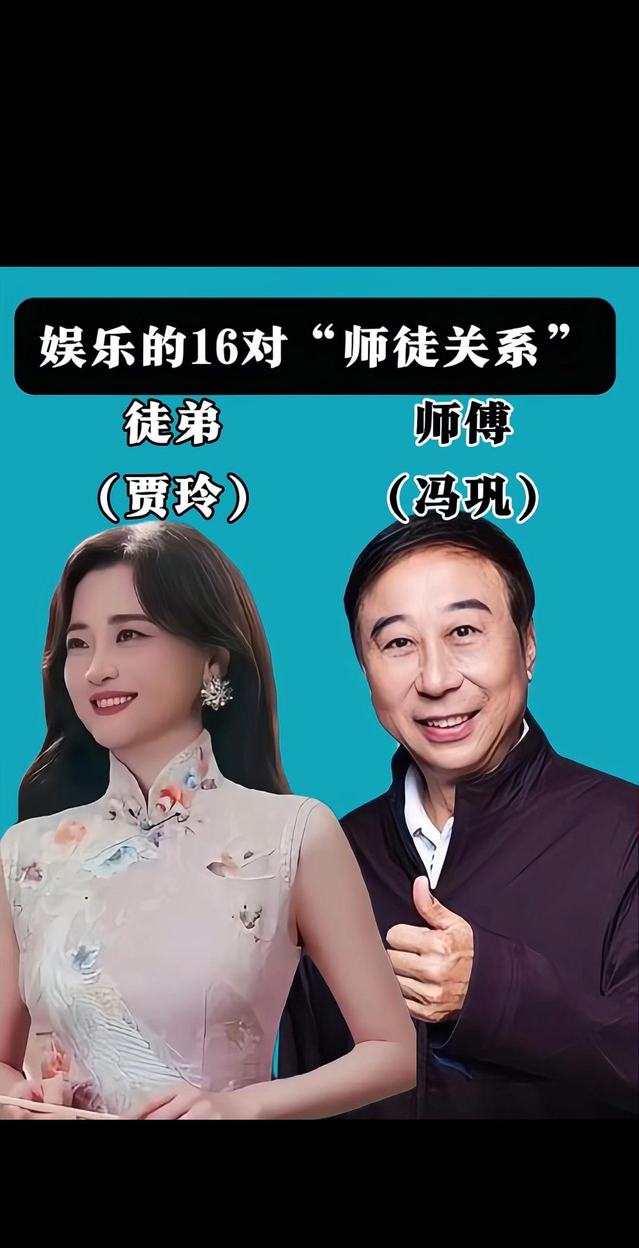 #娱乐圈 #娱乐圈大盘点 #娱乐那点事儿 #娱乐