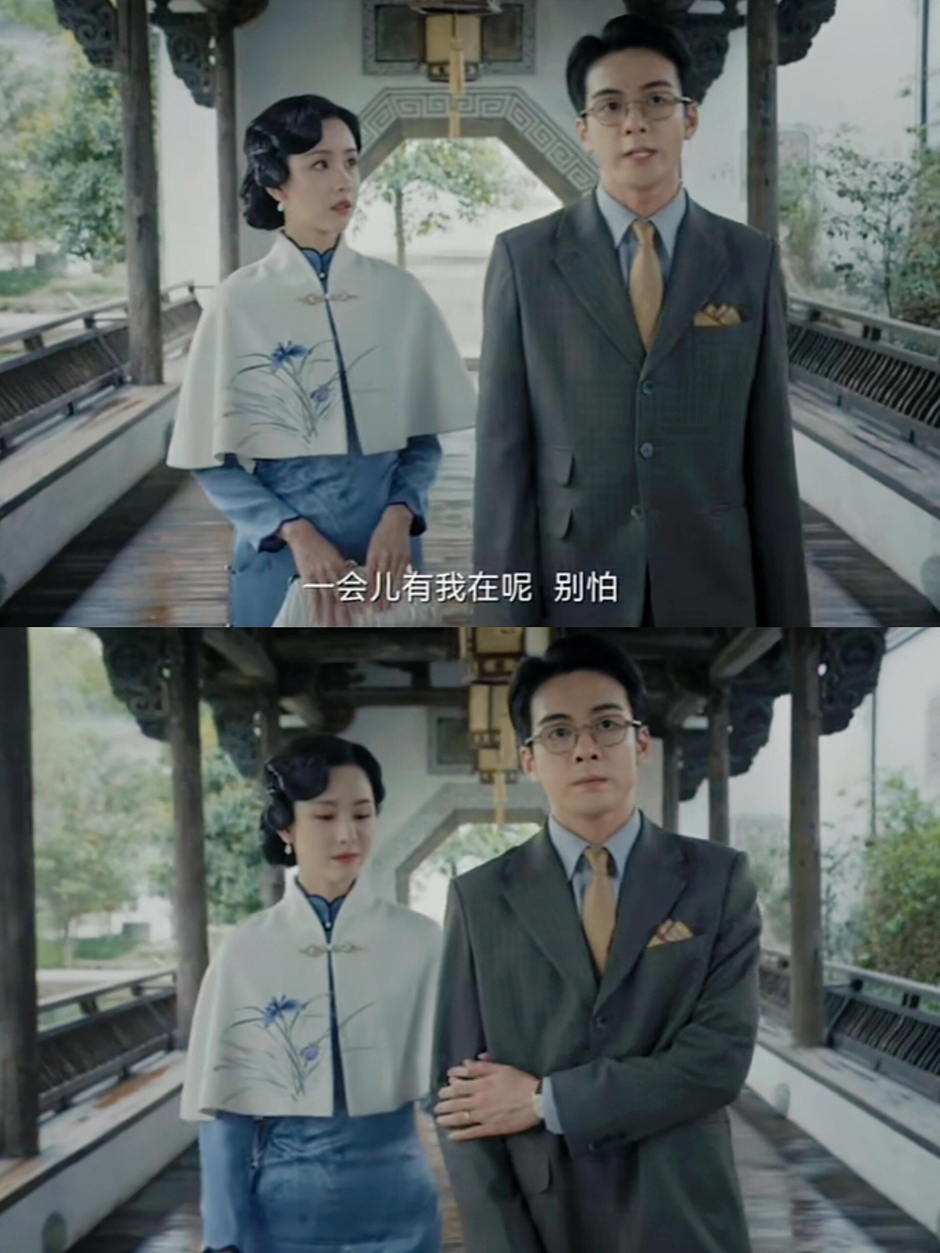 其实他们早就和真夫妻一般给足对方安全感了