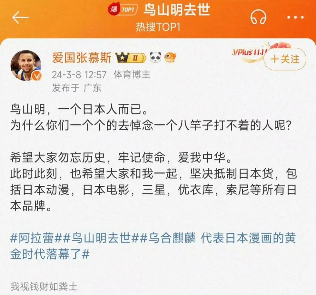 可怜的家伙，连童年都没有。。。。。。