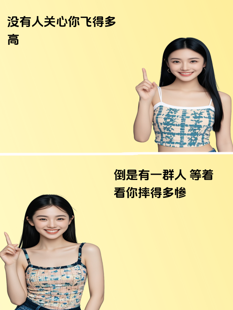 哥们，遇到这样的段子手女友，生活处处是笑点！