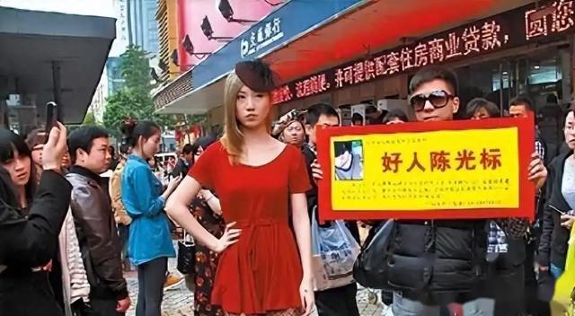 年轻时拍21套写真火爆全网，如今将近40岁仍单身（年轻时候的）-第31张图片-九妖电影