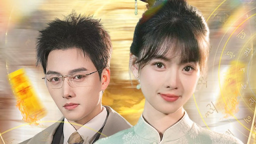 短剧在线观看完整版《在线预测她成了锦鲤女神》全集（共50集）