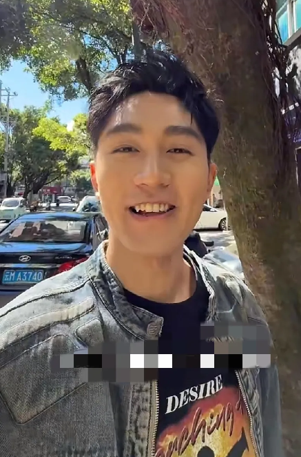 “羊毛月”，全网道歉，他到底是何许人也？

1. “羊毛月”不是一个月，也不是“
