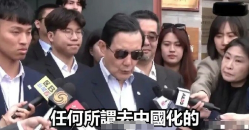 马英九是醒悟了？还是姜是老的辣？

印象中，马先生一直中规中矩，任何事不越雷池半