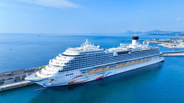 爱达邮轮全面升级暑期“航海”文化主题体验