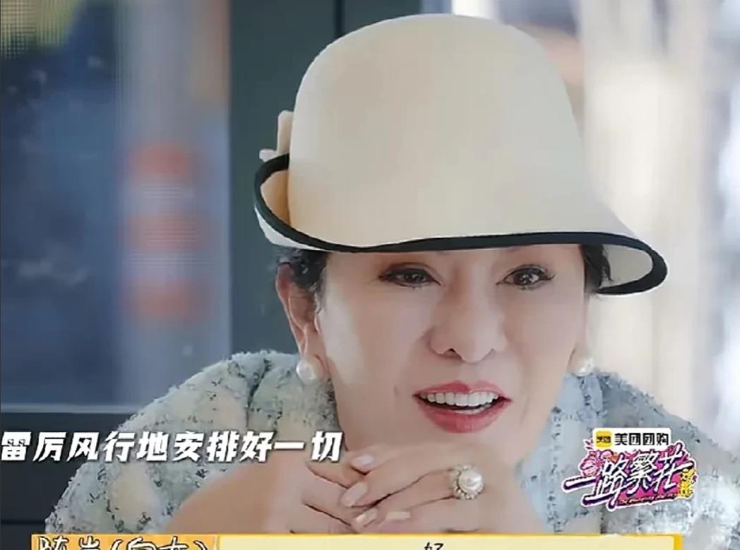 《一路繁花》开播后，最令人意外的两个人居然是向太和李小冉！

向太让人意外的是，