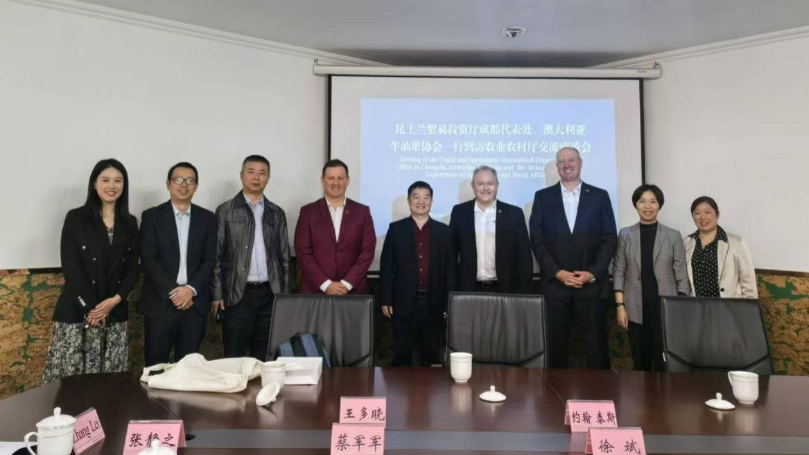 牛油果产业发展潜力巨大 中澳合作促进四川牛油果产业做大做强