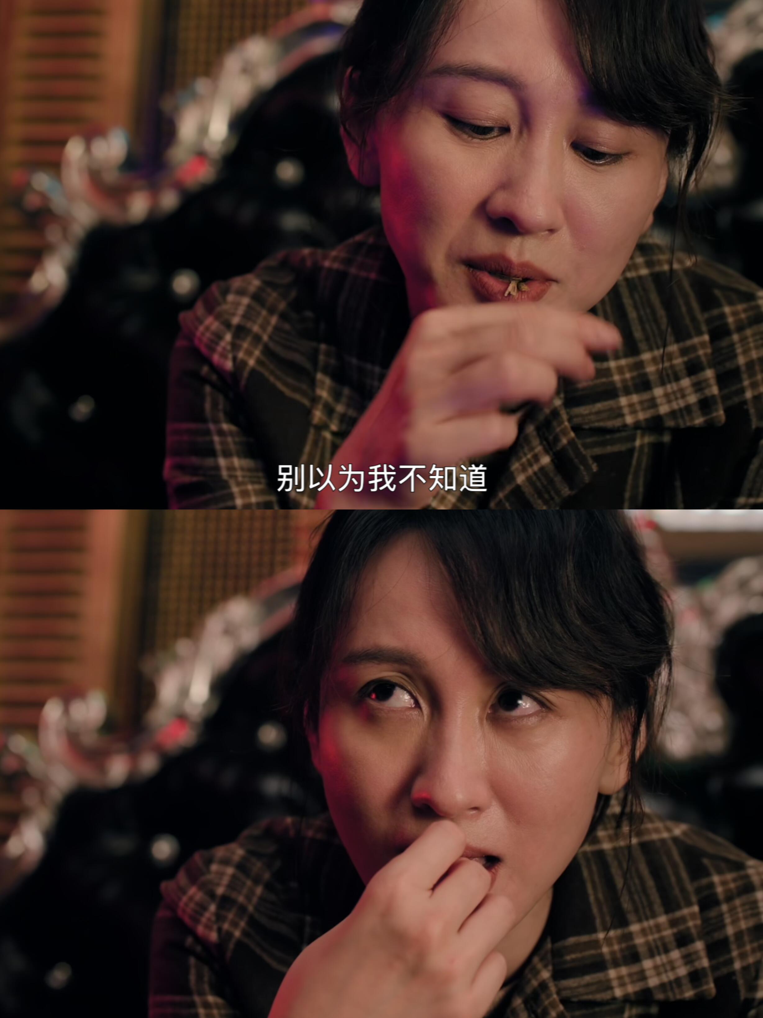 大嫂才是真狠人，瓜子一磕差点要人命