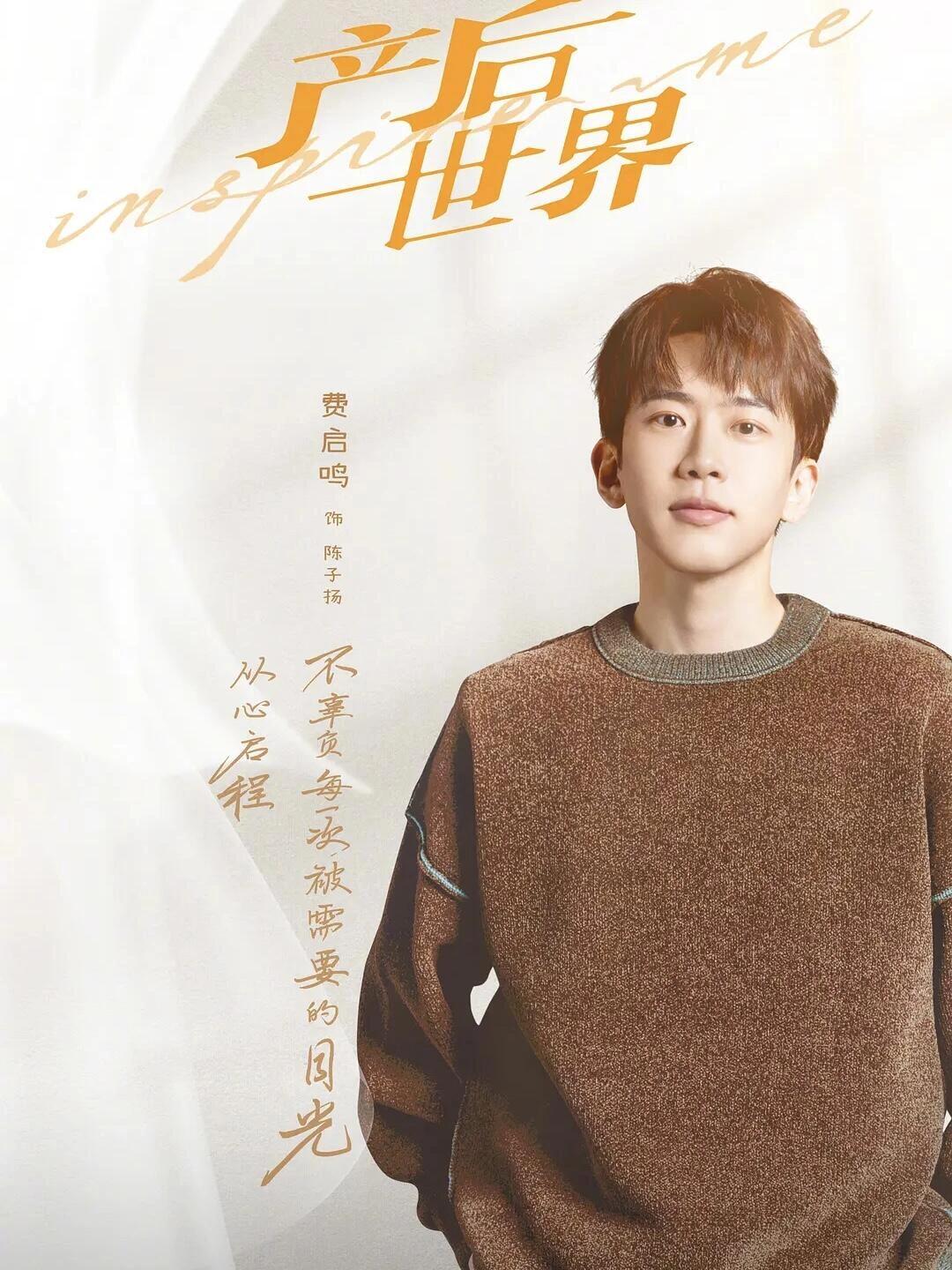 好剧推荐《产后世界》