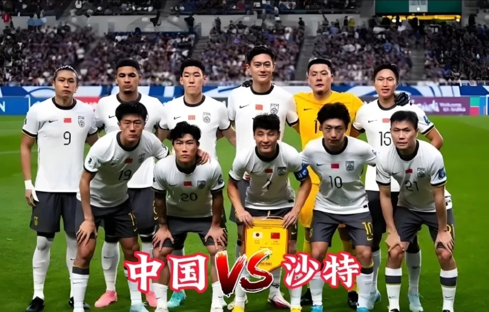 国足世预赛0:7惨败日本以后，国足球迷非常气愤，虽然我们与日本足球有差距，你也不
