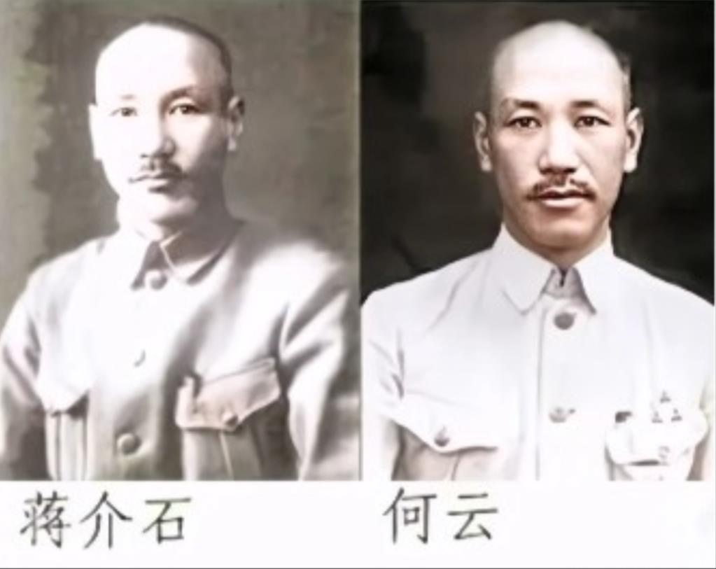 1947年，国民党少将何云给蒋介石写去数封信却石沉大海，他哀叹说：“我给老爷子当