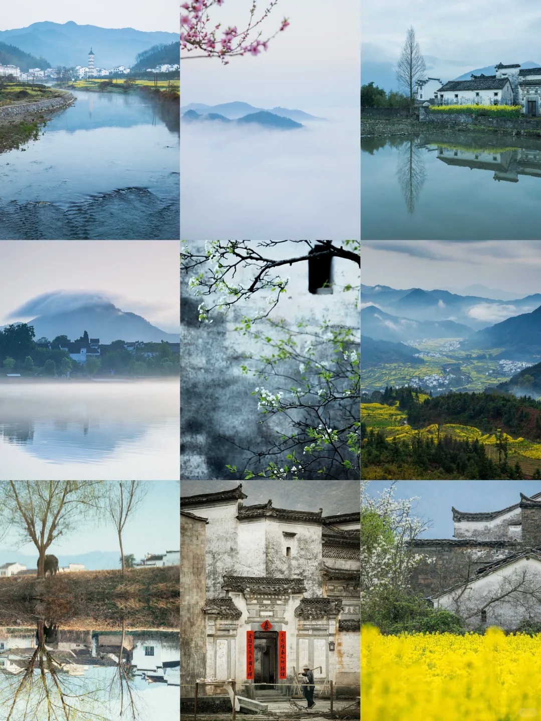 镜头下的春和景明|山水有相逢