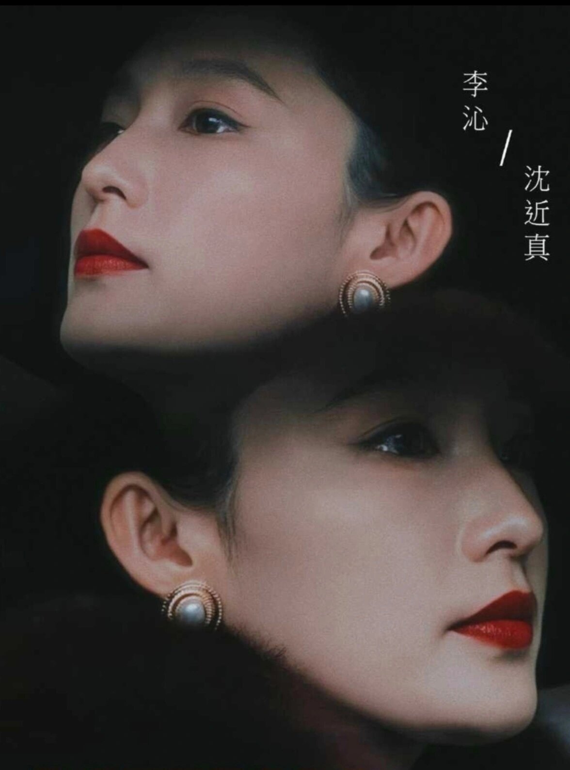 李沁爆改沈姐！不呼巴掌改拿狙啦！