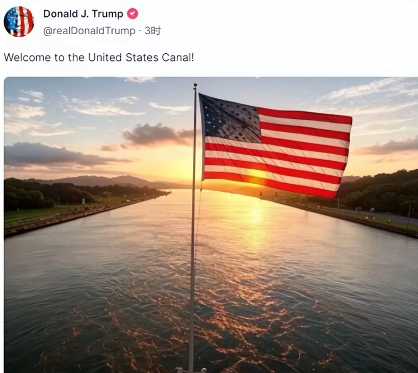 特朗普:巴拿马竟然敢收美国的过路费？再收的话，巴拿马运河就是美国领土不可分割的一