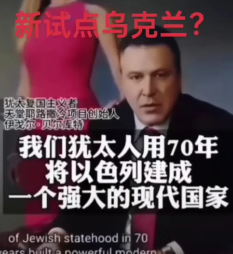 “小辫子，滚回去！”

前线的乌克兰士兵无心恋战，他们中许多人都已经是双鬓斑白的