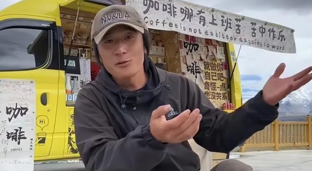 人家在印度独享8P浓缩汁可以拿1万欧，来西藏喝一杯居然要自掏腰包4欧元，当然觉得