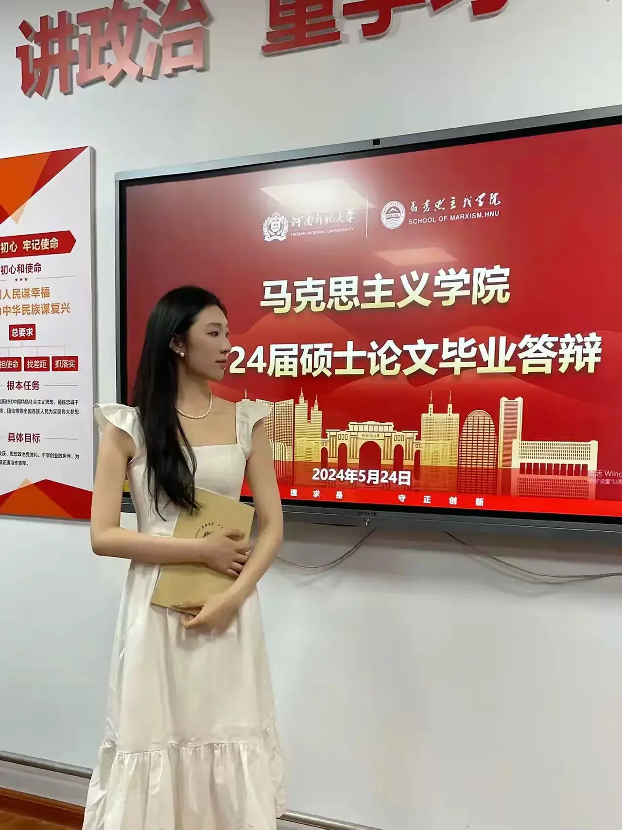 这个学院毕业的这个颜值，前途真的不可限量！