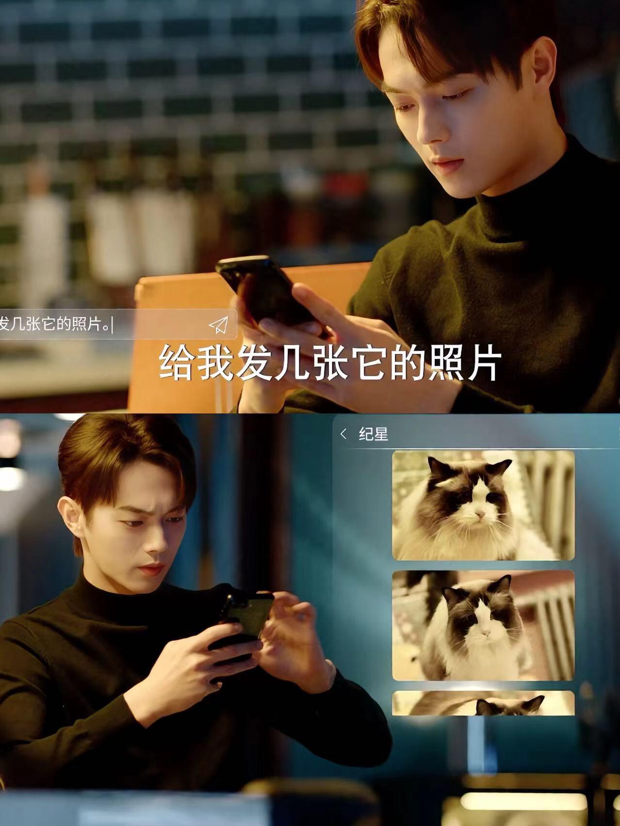 你比星光美丽：有了孩子在谈恋爱就是不一样