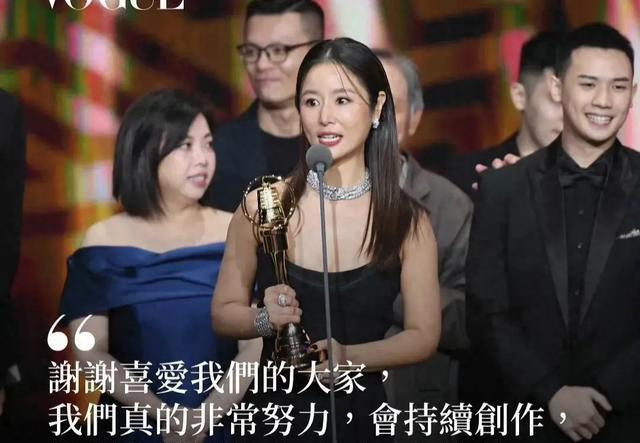 金钟奖盛况：吴慷仁首度封帝，林依晨独特风格，林心如大获全胜