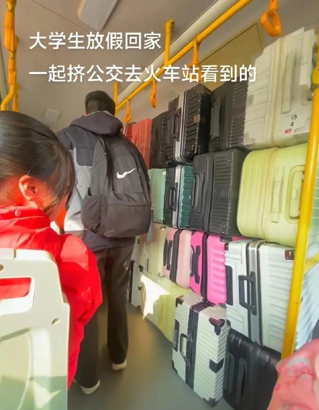 开眼界了，一公交车行李箱